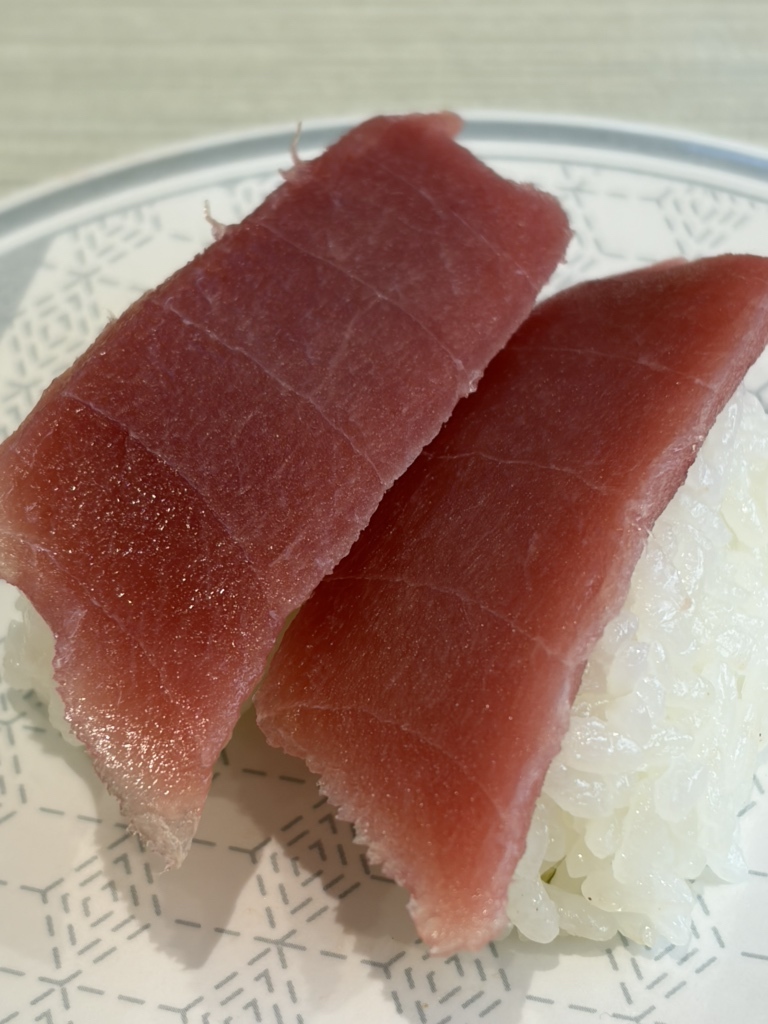 は ま 寿司 野田 堤 台 店
