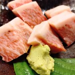 竹原 - 