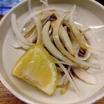 竹原 - 