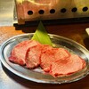 大衆焼肉ホルモン わいがや - 
