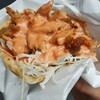 UZ KEBAB