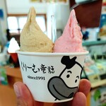 くりーむ童話 - 