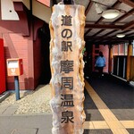 くりーむ童話 - 