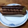 Bon Vivant 丸井今井店