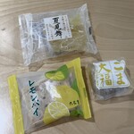 六花亭 - 料理写真: