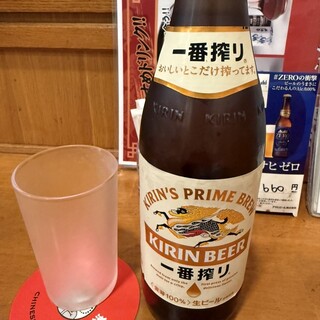 中国料理 珍満_0