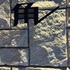 焼鳥 角レ - 