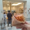 パイ専門店 Tsutsumi - 