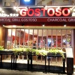 炭火シュラスコ GOSTOSO - 