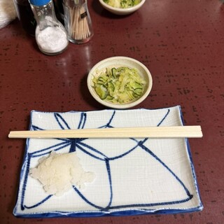 ほさか_0