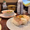 回転寿司 やまと - 