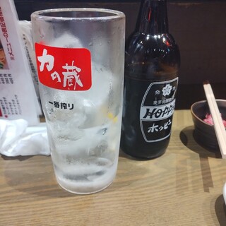 力の蔵_1