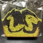 ベイク ルーム - 抹茶＆チョコレートケーキ480円