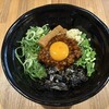 元気の源 - 台湾まぜそば
