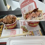 メガ・ケバブ - 料理写真: