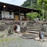 味山荘 真風留 - 