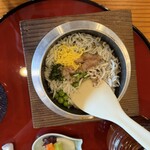 味山荘 真風留 - 
