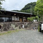 味山荘 真風留 - 