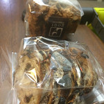 ブーランジュリー&カフェ グウ - 