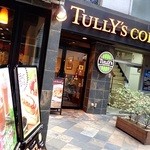 タリーズコーヒー - 