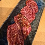 うしこぞう - 