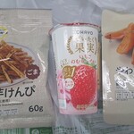まいばすけっと - ドリンク写真: