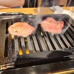 うしこぞう - 