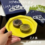 榮太樓總本鋪 - 料理写真: