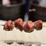 鳥さき - 