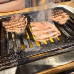 うしこぞう - 