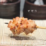 鳥さき - 