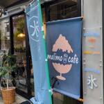malimo cafe - 