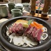 三田屋本店
