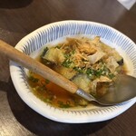 IKKYU - 