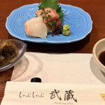 赤坂武蔵 - 