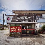 EASY DAY スリランカレストラン & HALAL FOOD - 