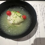 汐見 - 