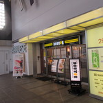 ドトールコーヒーショップ - 外観