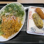 はなまるうどん - 料理写真: