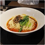 四川担担麺 蒼雲 - 料理写真:汁無し担々麺3辛 1050円
