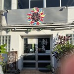 美琉太陽 - 