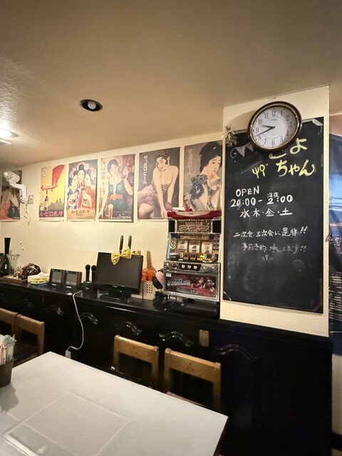20枚　よーちゃん☆お取り置き 20枚 よーちゃん☆お取り置き 20枚 よーちゃん☆お取り置き 20枚 よー