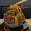 鰻雅 - 