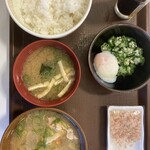 すき家 - 