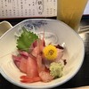 和楽路