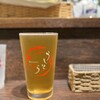 ビアバー うしとら - 
