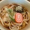 おにぎりの志鷹 - 