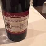 パッソ・ア・パッソ - 