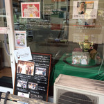 ジェラテリア チルコドーロ - 