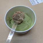 ジェラテリア チルコドーロ - ピスタチオ